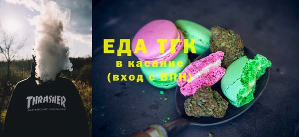 наркотики Белоозёрский