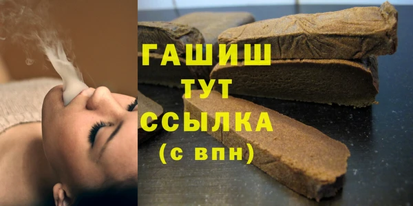 spice Беломорск