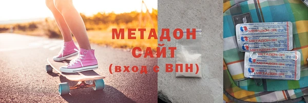 spice Беломорск