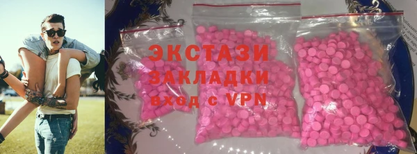 наркотики Белоозёрский