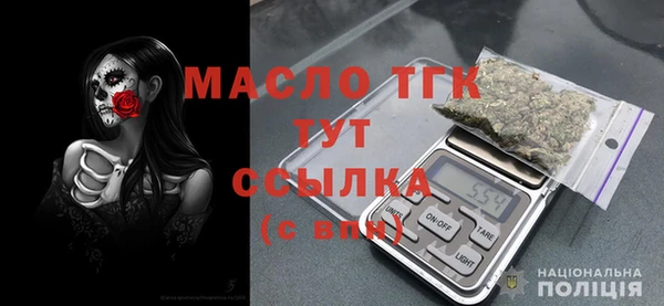 spice Беломорск