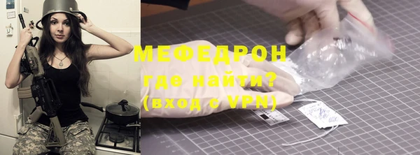 spice Беломорск