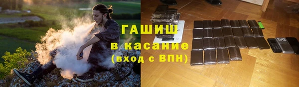 наркотики Белоозёрский