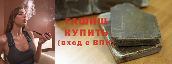 spice Беломорск