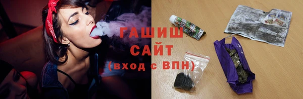 наркотики Белоозёрский