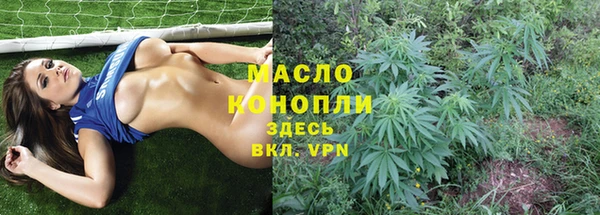spice Беломорск
