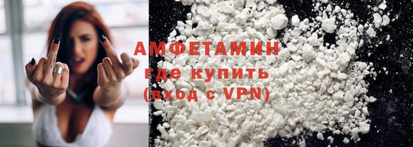 наркотики Белоозёрский