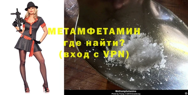 наркотики Белоозёрский