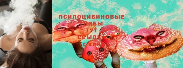 наркотики Белоозёрский