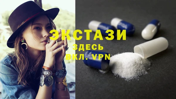 наркотики Белоозёрский